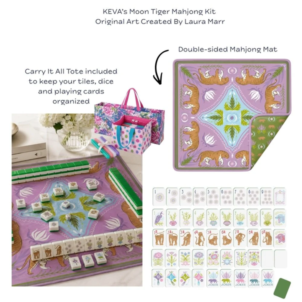 Moon Tiger Mahjong  4 Piece Kit